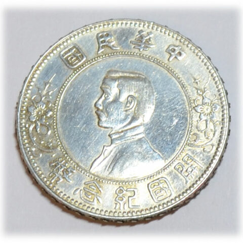 Republik-of-China-1-Dollar-Silbermuenze-935