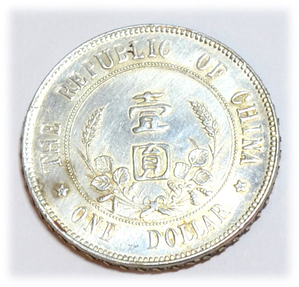 Republik-of-China-1-Dollar-Silbermuenze