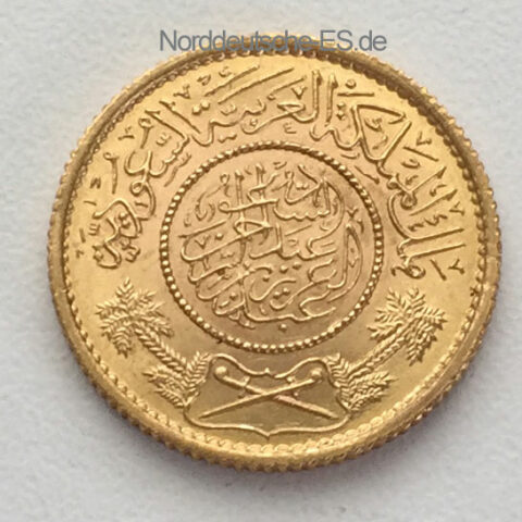 Saudi-Arabien-1-Guinea Goldmuenze