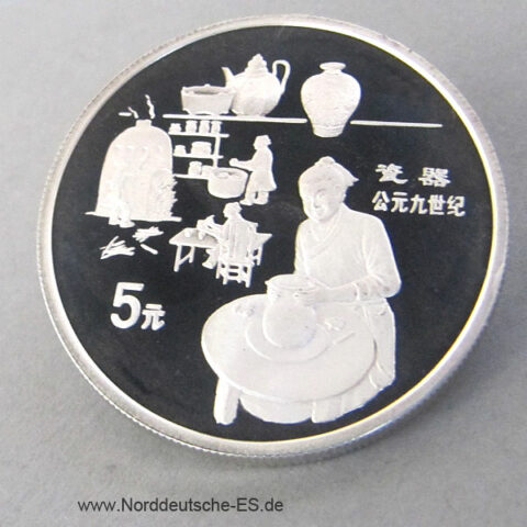 China 5 Yuan 1995 Silber Erfindung Porzellan