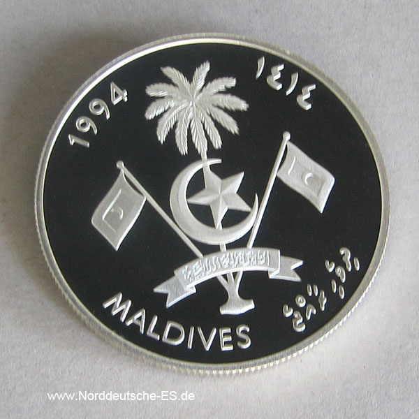 Malediven 250 Rufiyaa Silber 1994 Endangered Wildlife Schildkröte
