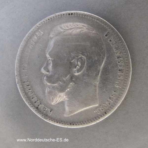 Russland 1 Rubel Silber 1897 Nikolaus II