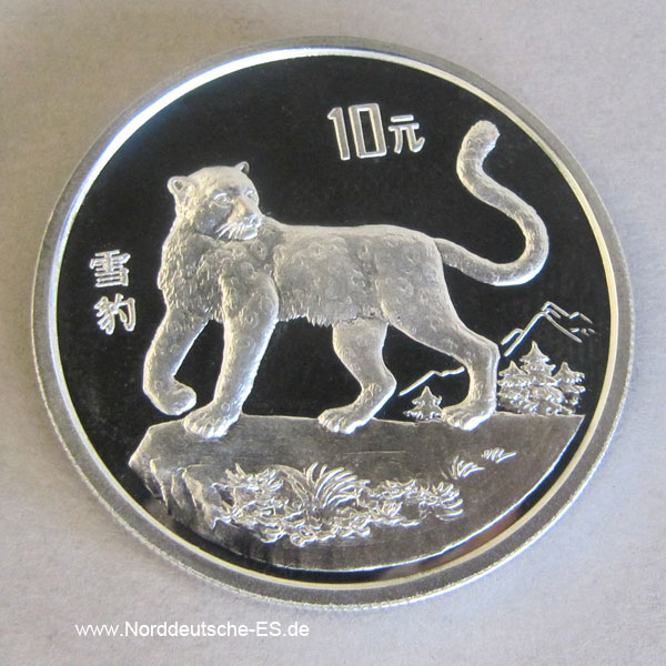 China 10 Yuan 1992 Endangered Wildlife Schneeleopard Silber