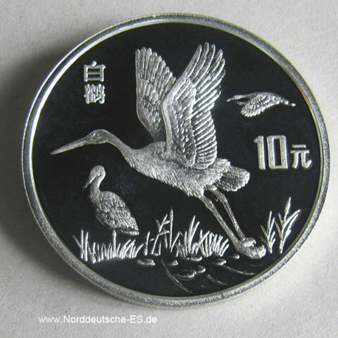 China 10 Yuan Silber 1992 Stoerche Endangered Wildlife.jpg