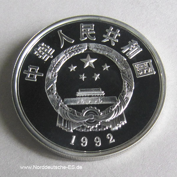 China 10 Yuan Silber 1992 Stoerche Endangered Wildlife.jpg