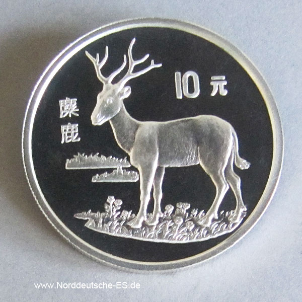 China 10 Yuan Silber 1994 Davidshirsch Deer