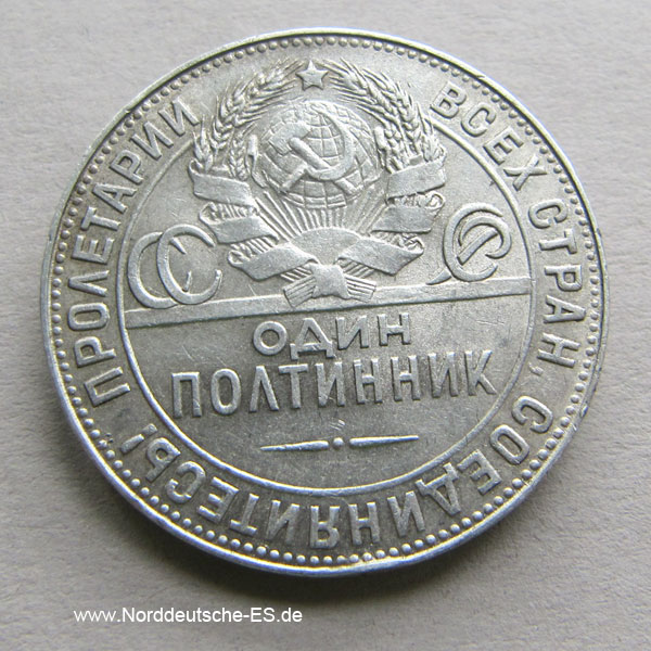 Russland 50 Kopeken 1924 Silber