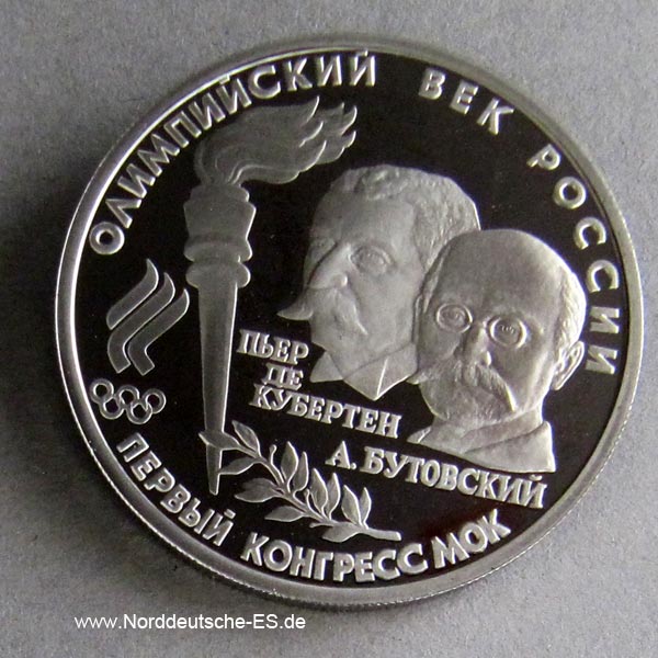 Russland 1_2 oz Palladium Coubertin Butovsky 10 Rubel 1993