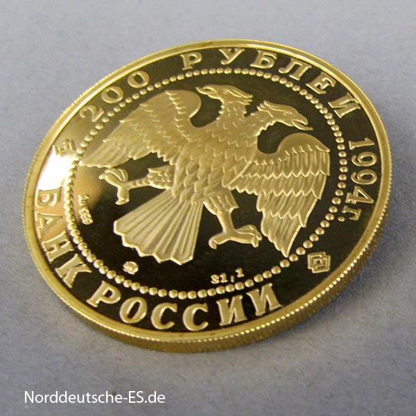 Russland 200 Rubel 1994 Zobel Goldmünze protect our world