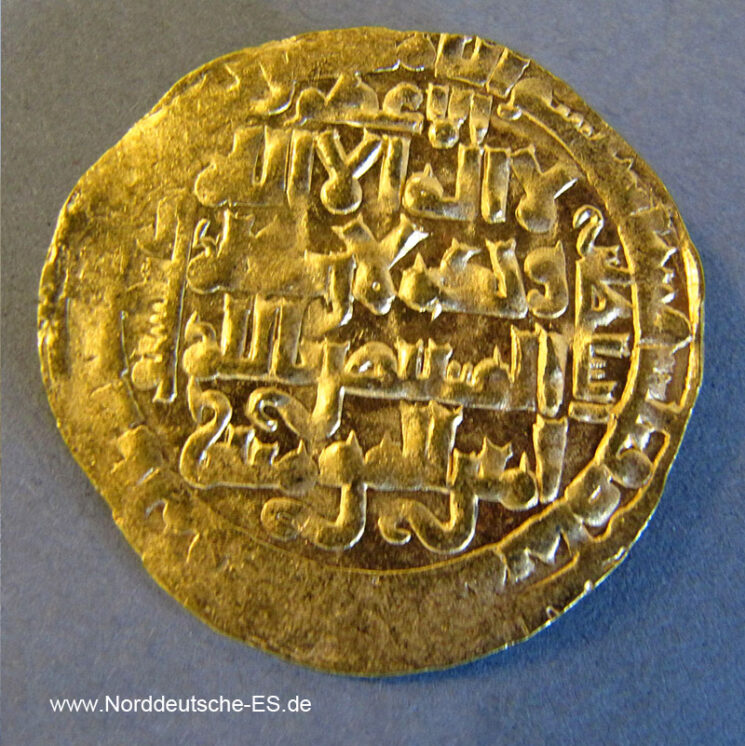 Lu lu iden Badr ad-Din Mosul 1240 (638 H) Gold Dinar
