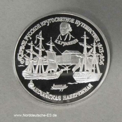 Platinmünze 150 Rubel 1993 Segelschiffe