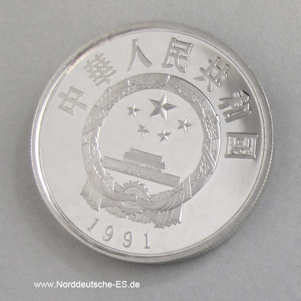 Silbermünze 5 Yuan 1991