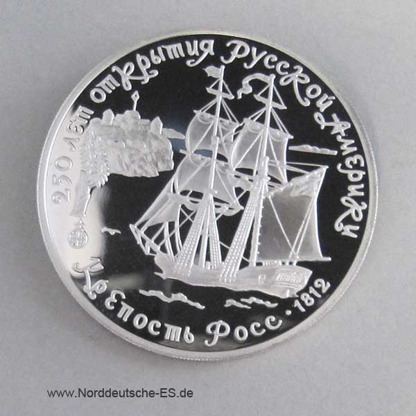 Silbermünze 3 Rubel Fort Ross 1991