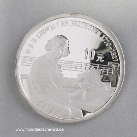 China 10 Yuan Silbermünze 1990 Ludwig van Beethoven