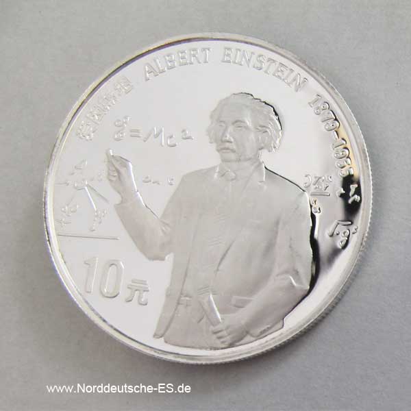 China 10 Yuan Silbermünze 1991 Einstein