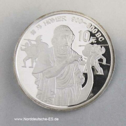 China 10 Yuan Silbermünze 1990 Homer