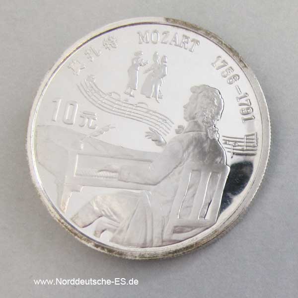 China 10 Yuan Silbermünze 1991 Mozart