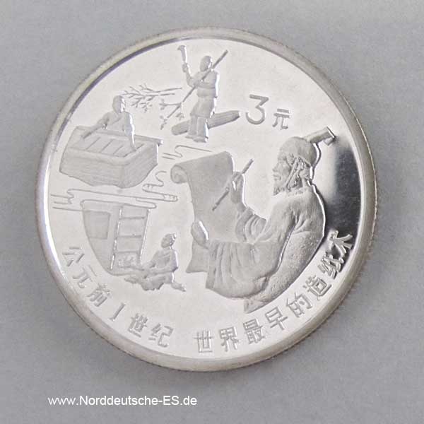 China 3 Yuan Silbermünze 1992 Papierherstellung