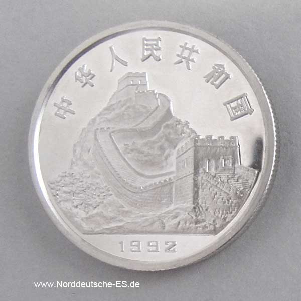 China 3 Yuan Silbermünze 1992