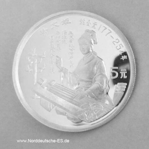 China 5 Yuan Silbermünze 1992 Cai Wenji Schriftstellerin