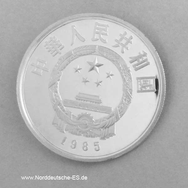 Silbermünze 5 Yuan 1985