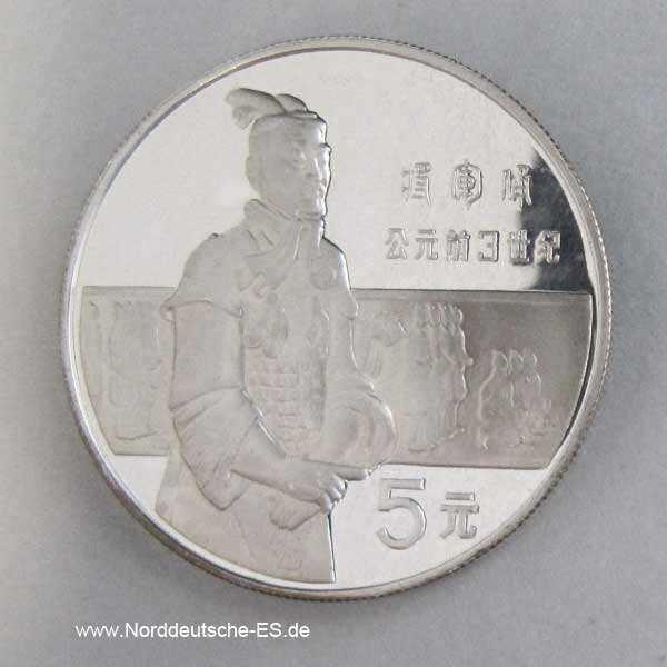 China 5 Yuan Silbermünze 1984 Terrakotta General