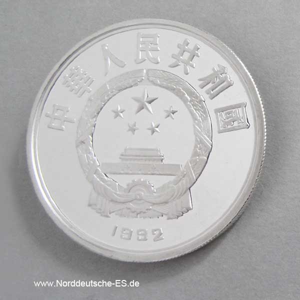 China 10 Yuan Silbermünze 1992