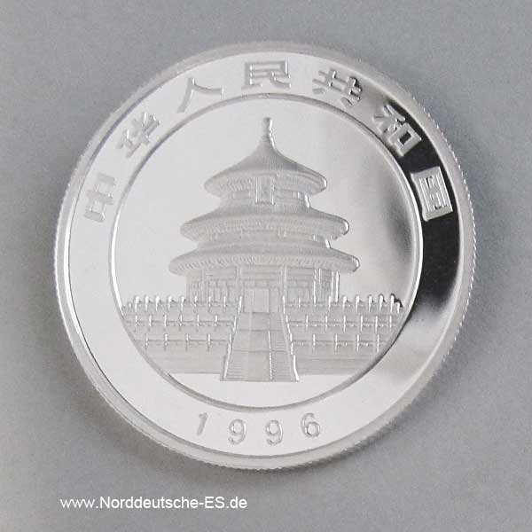 China Panda 1_2 oz Silbermünze 5 Yuan 1996