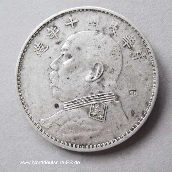 China Silbermünze Yuan Shikai Fat Man 1 Dollar 1921