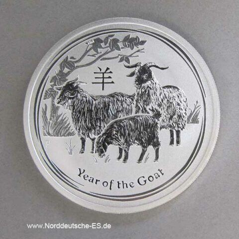 2 oz Year of the Goat 2014