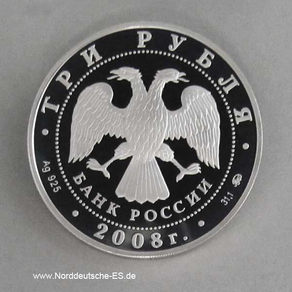 3 Rubel Silbermünze Vulkan 2008