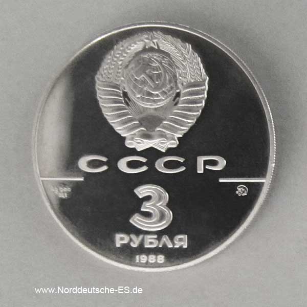 3 Rubel Silber Sophienkathedrale 1988