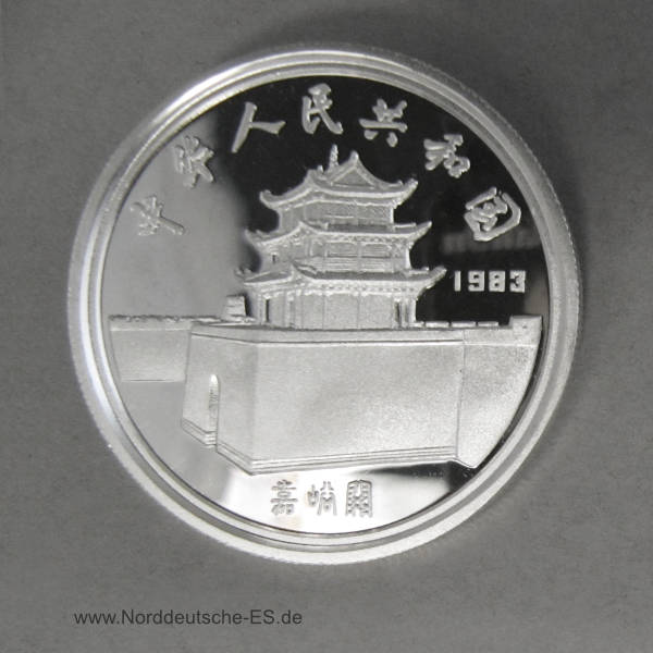 China 5 Yuan 1983 Silbermünze Marco Polo 1254-1324 mit Schiff