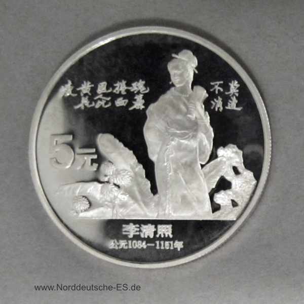 China 5 Yuan 1988 Silbermünze Dichterin Li Qingzhao 1084-1151