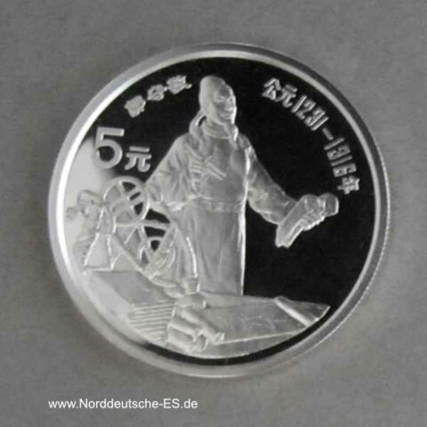 China 5 Yuan 1989 Silbermünze Guo Shoujing Wissenschaftler