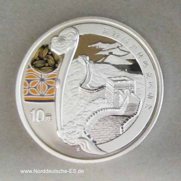 1 oz Silber Olympiade 2008 Chinesische Mauer