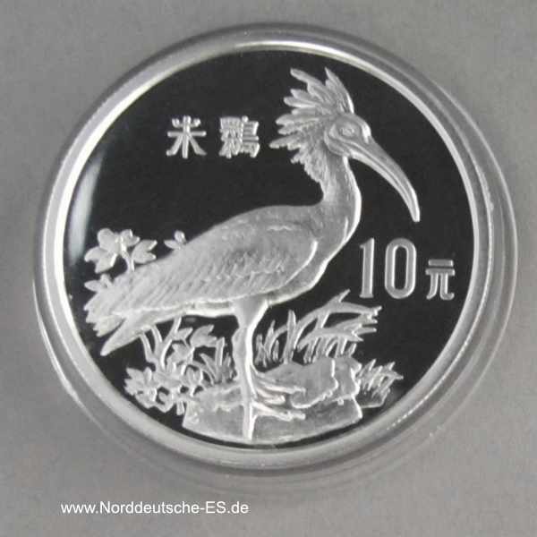 China 10 Yuan Silber 1988 Ibiss Vogel Endangered Wildlife