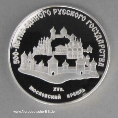 Russland 3 Rubel 1 oz Silber Kreml in Moskau 1989 PP