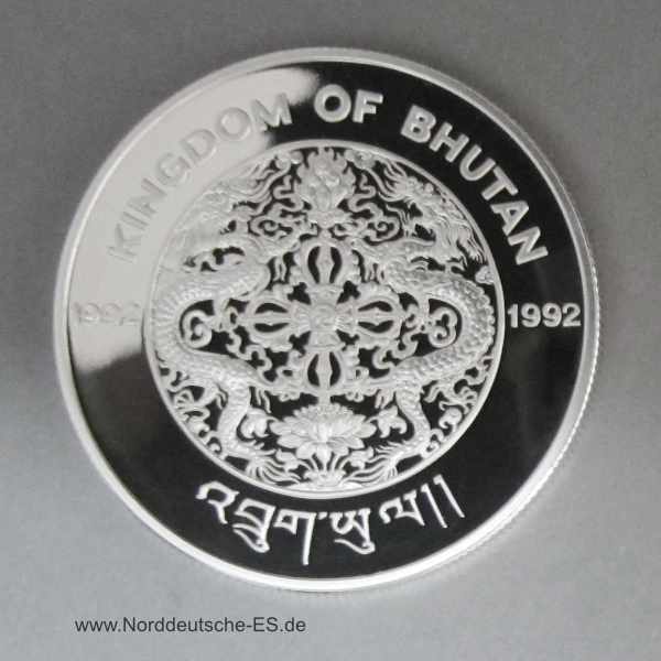 Bhutan 300 Ngultrum Affe 1992