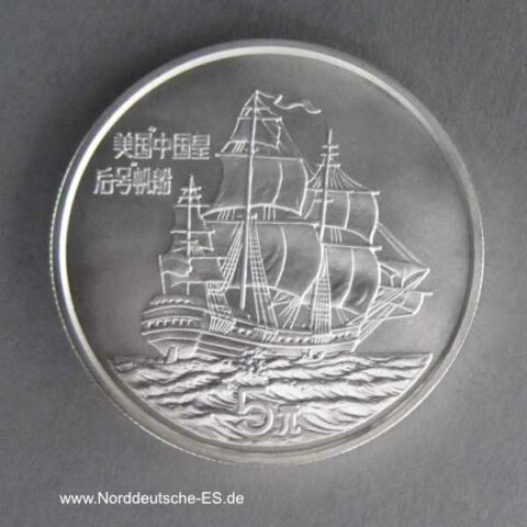 China 5 Yuan 1986 Silbermünze Segelschiff Kaiserin von China