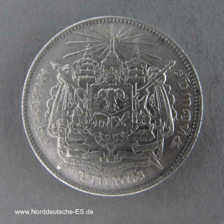 Thailand Baht Silber Rama V. ohne Datum 1876-1900