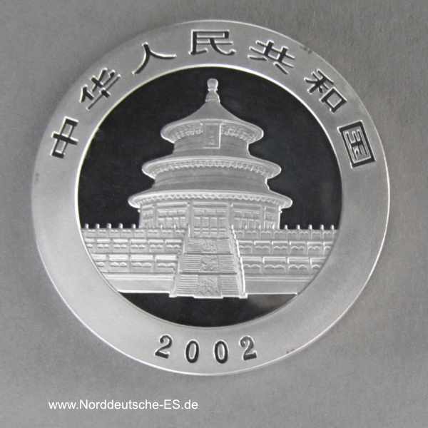 China Panda 10 Yuan 1 oz Silber 2002 Stempelglanz