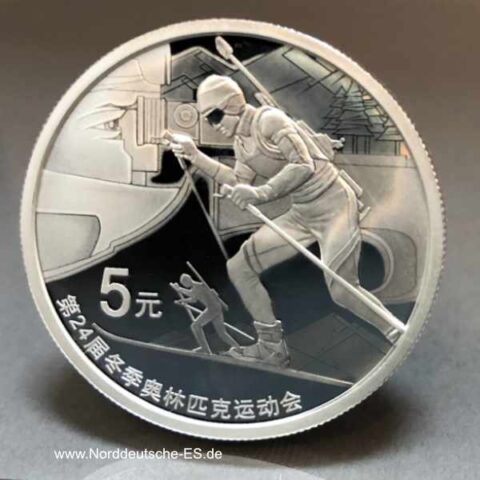 China 5 Yuan Silbermünze Winter Olympiade Peking Biathlon 2022 PP