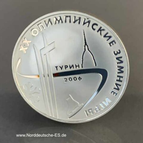 Russland 3 Rubel Silbermünze Olympische Winterspiele 2006 PP