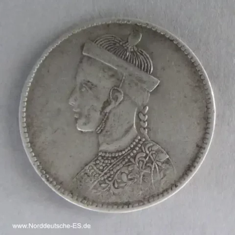 Tibet 1 Rupie silber 1911 ND