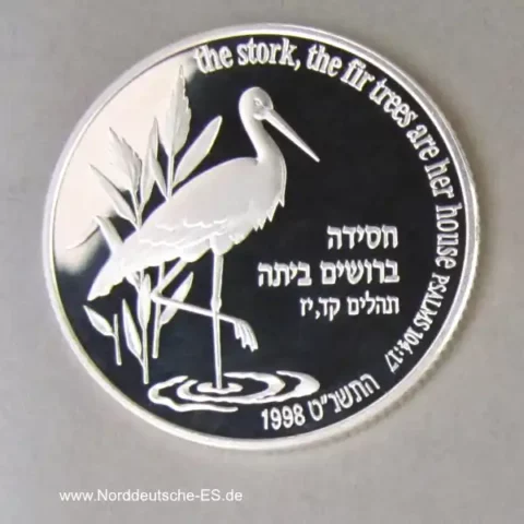 Israel 2 Neue Schekel Silber Sheqalim Storch und Tanne 1998 PP