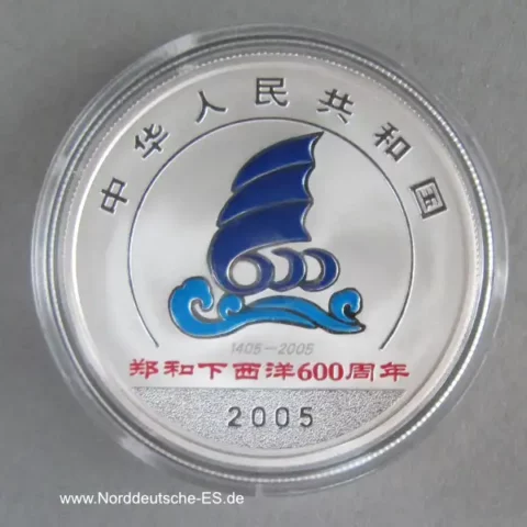 China 10 Yuan Silbermünze 600 Jahre Seereise Zheng He 2005