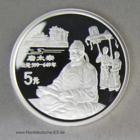 China 5 Yuan Silber Kaiser Tang Taizong 1995