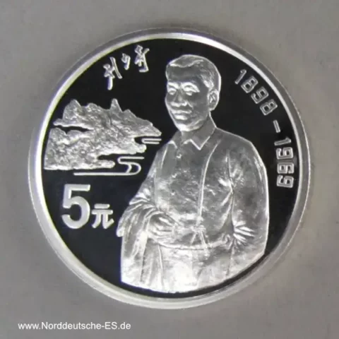 China 5 Yuan Liu Shao-Ch`i 1993 silber