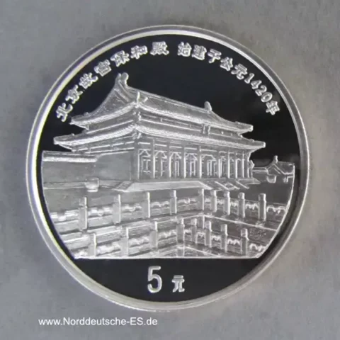 China 5 Yuan Silbermünze die Halle zur Erhaltung der Harmonie 1997